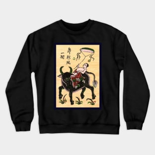 Herding and kite flying - Vietnam folk art Crewneck Sweatshirt